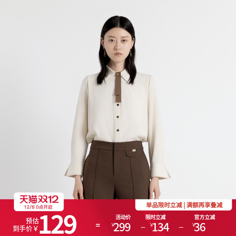 婉甸2025年秋季新品奶油米长袖衬衫时尚衬衣职业装上衣1243S07MD3