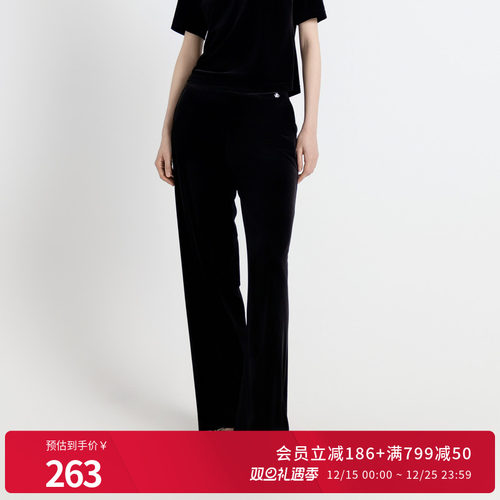 耀石黑丝绒阔腿裤