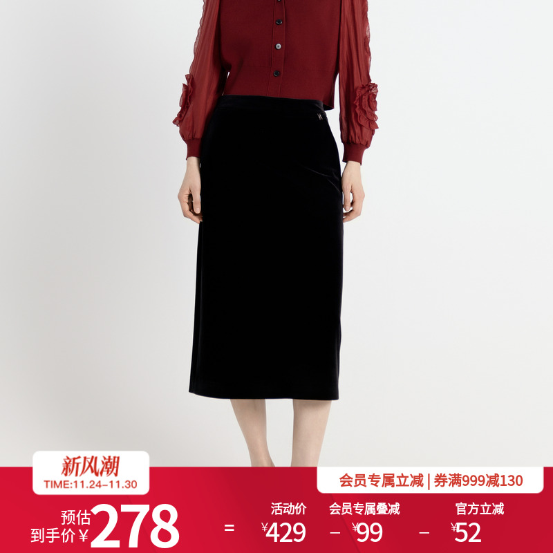 耀石黑丝绒长裙