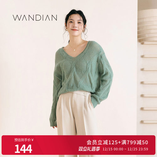 云杉绿长袖毛织套头衫