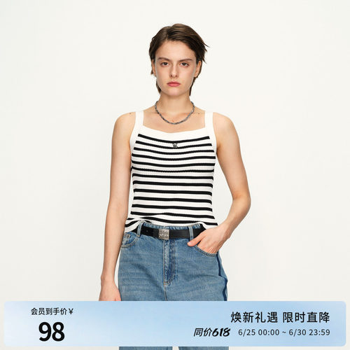 婉甸黑白条纹毛织背心