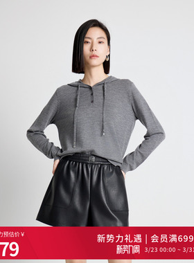 婉甸2025年秋季新品百搭抽绳针织衫宽松显瘦连帽套头衫1243W06GL2