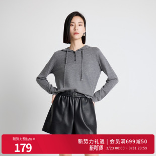 宽松显瘦连帽套头衫 百搭抽绳针织衫 1243W06GL2 新品 婉甸2025年秋季