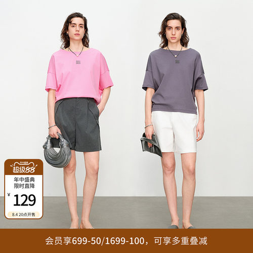 婉甸夏季甜粉色/中性灰短袖T恤圆领短袖1242T20RS4