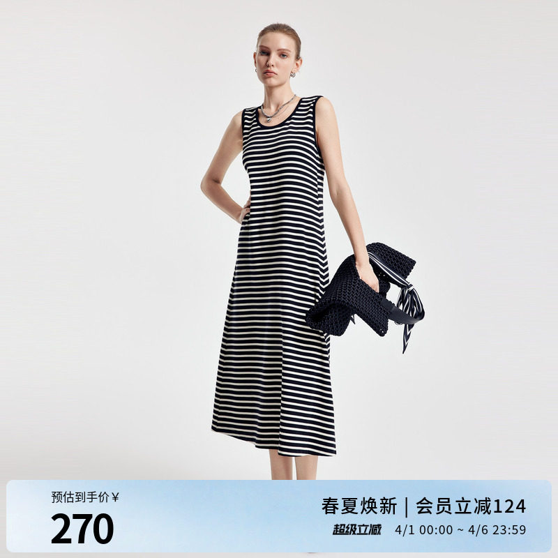 婉甸2026春季新品黑白条纹圆领背心式连衣裙吊带一体裙1251N07GX3