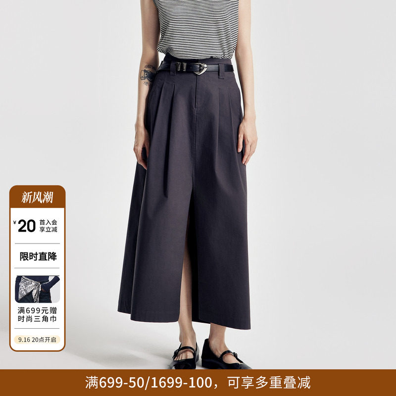 婉甸长裙花苞裙半身裙图片
