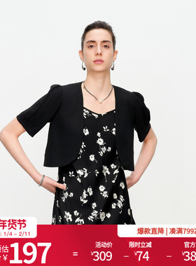 婉甸2025夏季新品黑色单外套短款西装外套1242O09YT3