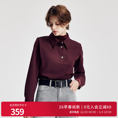 婉甸2026春绛红色套头上衣西装领女内搭衬衫休闲外套1251S02YJ1