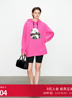 婉甸2025洋红粉长袖卫衣通勤风套头连帽上衣1241Y04RX3