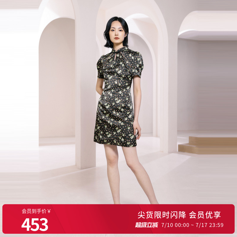 墨绿色旗袍式连衣裙
