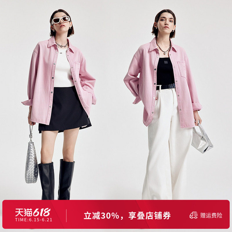 婉甸2026春季新品樱花粉丹宁宽松长款长袖衬衫式外套1251O20SX4