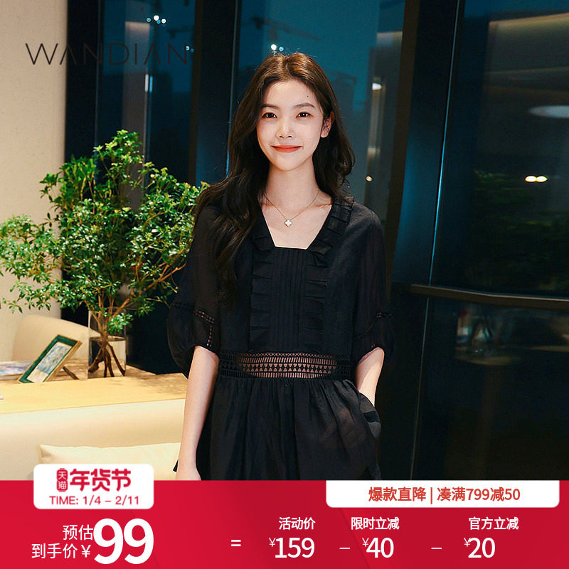 婉甸黑色蕾丝拼接套头上衣夏季新品女装宫廷雪纺衫1232H08DJ4YX