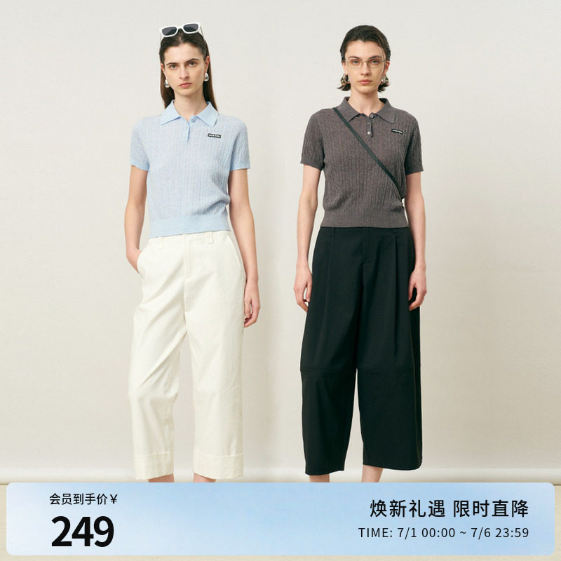 【肌理绞花Polo】婉甸2026夏季新品女短袖高智感亚麻毛针织套头衫