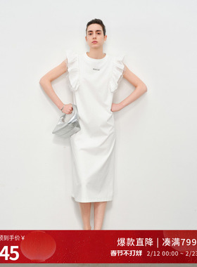 婉甸2025夏季新品云白无袖连衣裙1242N63SX4
