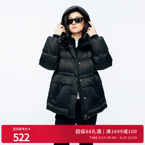 婉甸冬季黑色中长款女保暖带帽立领羽绒服1244D36SX5