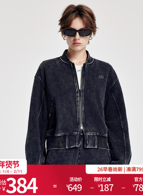 婉甸2026春季新品霜灰色斑驳水洗宽松长袖街头时尚外套1251O10GX2