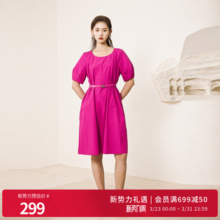 连衣裙1242N12RS2 玫紫色短袖 婉甸2025夏季 新品