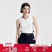 古瓷白毛织背心黑边撞色修身 婉甸2026春季 新品 针织上衣1251G02SX2