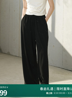 婉甸2025夏季新品黑色烫钻阔腿裤长款休闲裤1242P02SX1