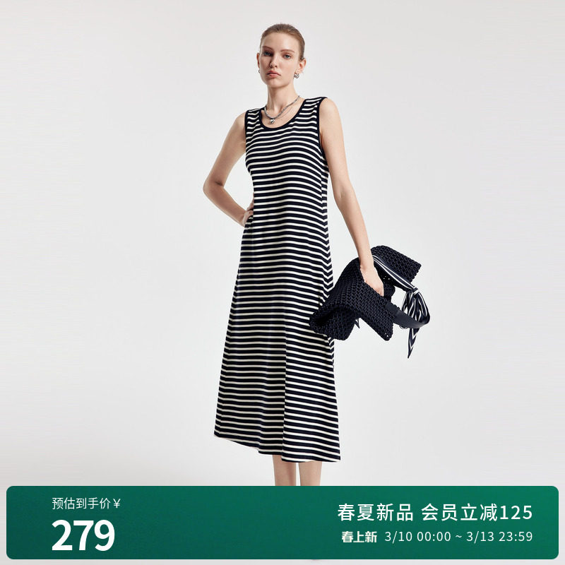 婉甸2026春季新品黑白条纹圆领背心式连衣裙吊带一体裙1251N07GX3