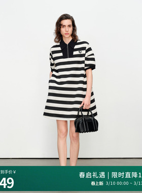 婉甸2025夏季新品米黑粗条纹针织连衣裙1242N05SX1YX