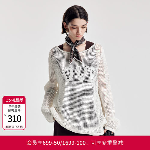 婉甸2026春季新品米白镂空毛织套头衫直筒长袖网眼衫1251W09DJ3