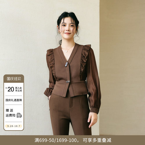2025秋季新品松球色单外套