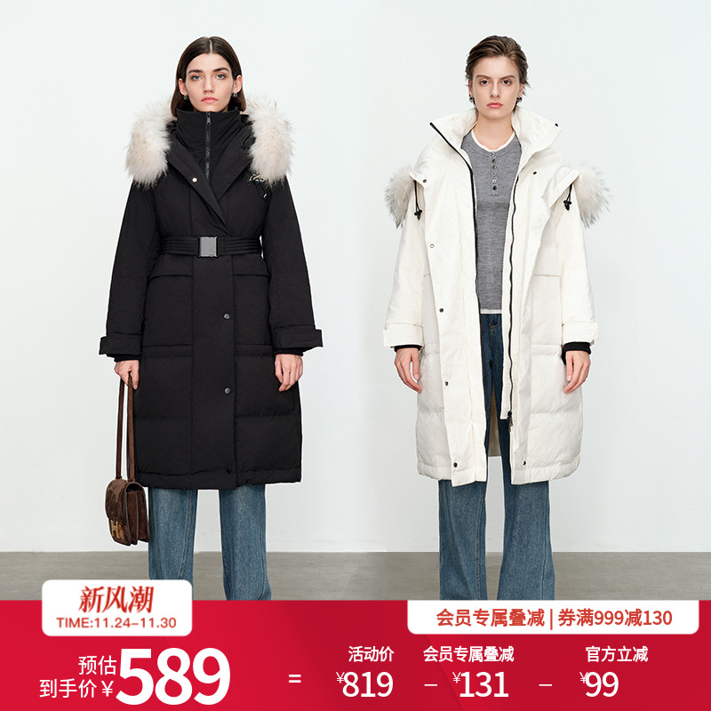 婉甸黑色白色中长款连帽羽绒服