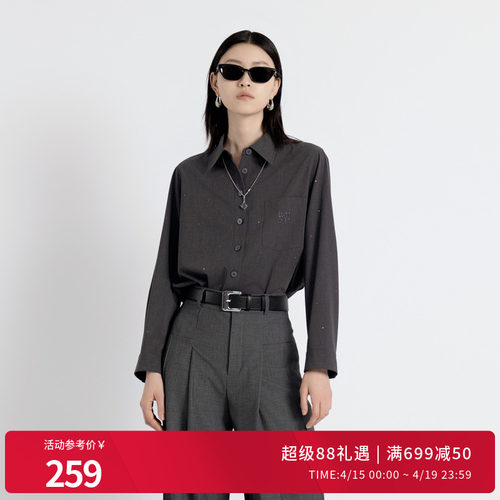 岩石灰烫钻衬衫