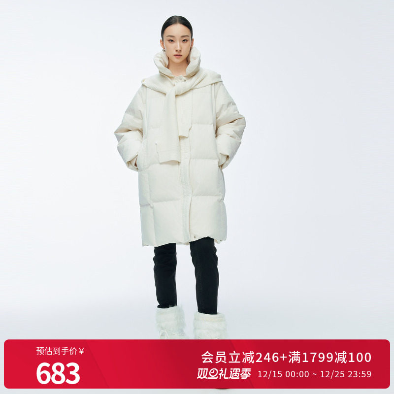 婉甸2025年冬季新品白色长款面包服宽松加厚保暖羽绒服1244D35SX5