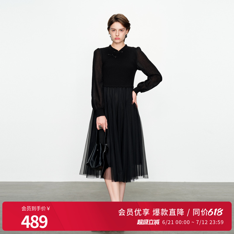婉甸黑色毛织拼接连衣裙新中式