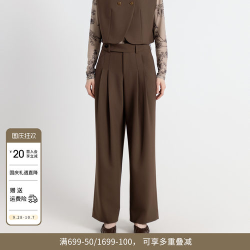 古巴棕阔腿裤