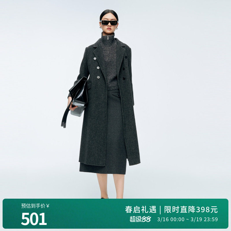 婉甸2025年冬季新品火山灰双面呢中长款毛呢外套大衣女1244C14SX3