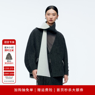 婉甸冬季火山灰/薄纱粉双面呢羊毛呢通勤 复古风女外套1244E05GS3