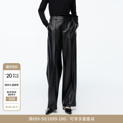 黑色简约百搭显瘦直筒裤休闲长裤