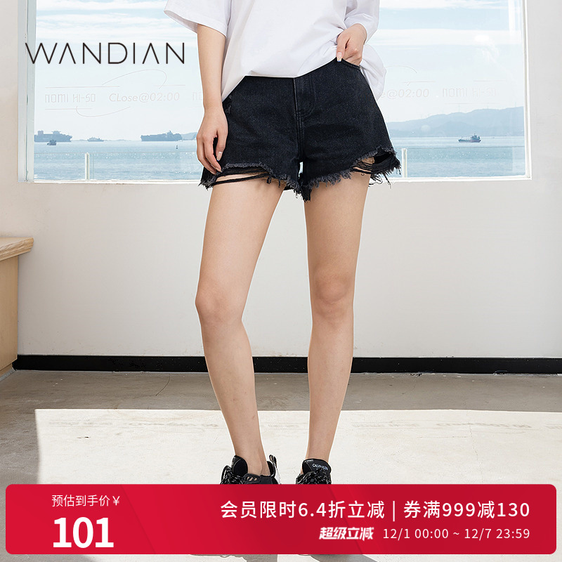 婉甸黑色A版高腰毛边牛仔短裤