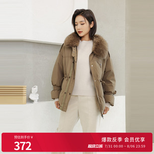 婉甸新品 1234D26RS4YX 羽絨服毛領(lǐng)中長款 松露色派克款