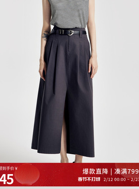 婉甸2026春季新品岩石灰/黑色A版半身长裙灯笼裙花苞裙1251K09GXB