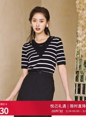 婉甸2025夏季新品黑白条纹假两件毛织套头衫1242W06SX2
