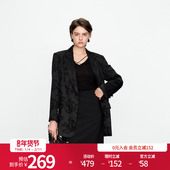 婉甸2025黑色提花西装 外套瑞丽风中式 1241Q01XJ1