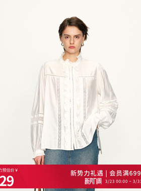 婉甸2025经典白木耳边领上衣百搭风1241H06RX3