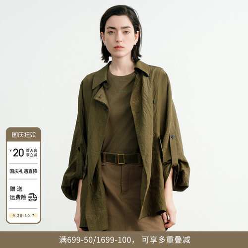 婉甸2026秋季新品橄榄绿双排扣外套长袖翻领宽松型外套1253B01DS1