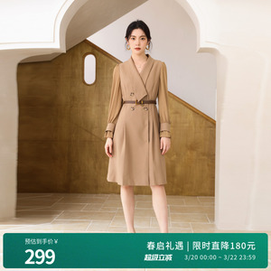 婉甸2025沙砾色拼接长袖连衣裙通勤风1241N12SJ3YX