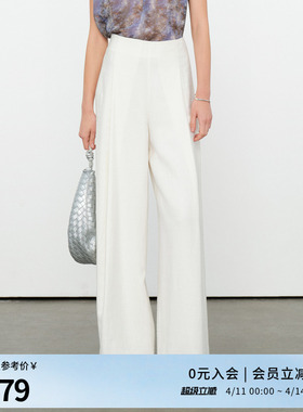 婉甸2026夏季新品羽白色阔腿裤中高腰休闲经典百搭通勤1252P02DX1