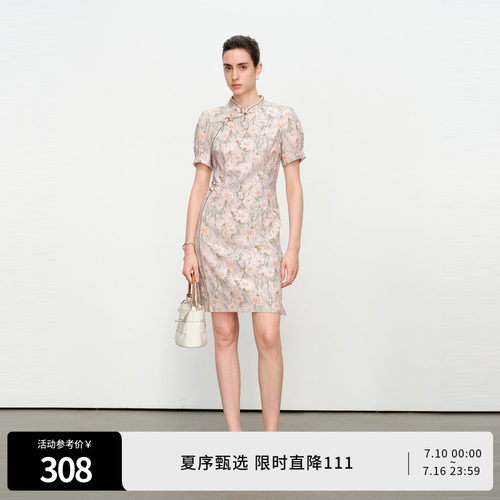 印花旗袍式连衣裙