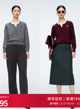 【100%绵羊毛】婉甸25冬新品假两件套头衫羊毛针织衫1244W08GS3