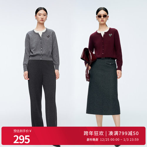 【100%绵羊毛】婉甸25冬新品假两件套头衫羊毛针织衫1244W08GS3