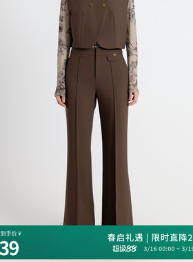 婉甸2025年秋季新品古巴棕喇叭裤微喇西裤1243P13MD3