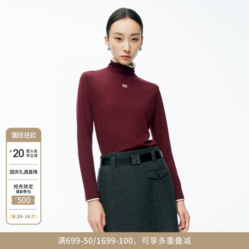 安可拉红假两件高领打底衫