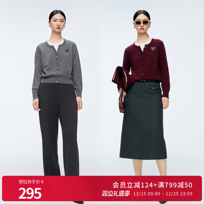 【100%绵羊毛】婉甸25冬新品假两件套头衫羊毛针织衫1244W08GS3